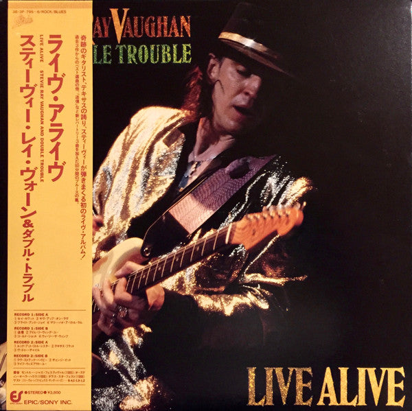 Release: Live Alive-Vinyl-Japan-None-38.3P-795~6-9567502