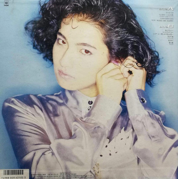 Release: Mona Lisa-Vinyl-Japan-1986-28AH 2120-6871670