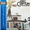 Eric Clapton - 461 Ocean Boulevard (Vinyl, LP, Album)