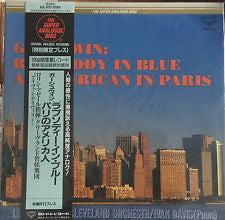 Release: An American In Paris – Rhapsody In Blue – Cuban Overture-Vinyl-Japan-None-KIJC-9223-8338351