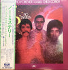 Return To Forever - No Mystery (Vinyl, LP, Album)