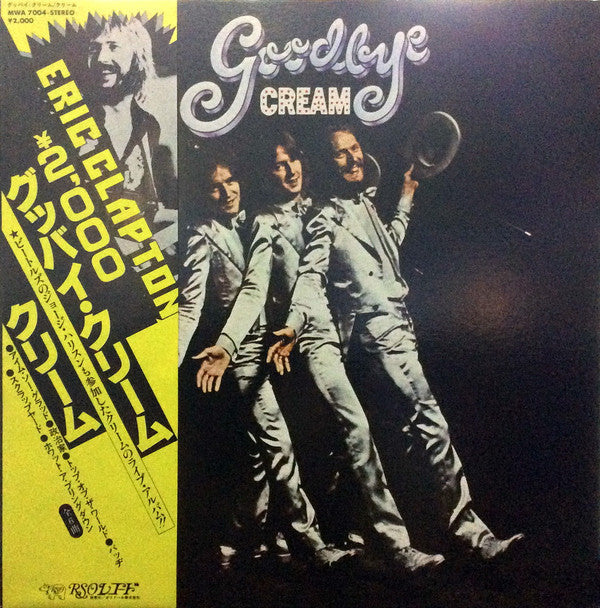 Release: Goodbye-Vinyl-Japan-1980-MWA 7004-4872202