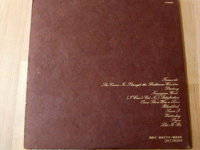 Release: Fireworks-Vinyl-Japan-1970-SHP-6132-4908754