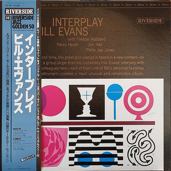 Release: Interplay-Vinyl-Japan-1984-VIJ-115-2612566