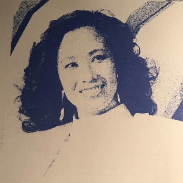 嵯峨美子