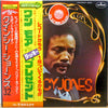 Quincy Jones - Spotlight On Quincy Jones 32 (2xVinyl, LP, Compilation) Very Good Plus (VG+) / Very Good Plus (VG+)