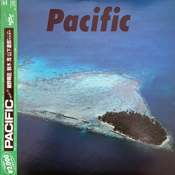 Master Release: Pacific by Haruomi Hosono