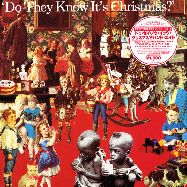 Release: Do They Know It's Christmas?-Vinyl-Japan-1984-FEED 112, FEED-112-3766203