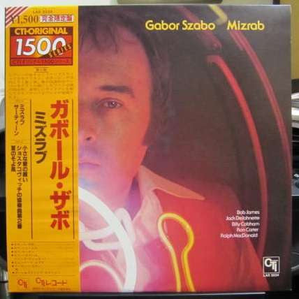 Release: Mizrab-Vinyl-Japan-1978-LAX 3234-7142019