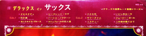 Deluxe In Sax