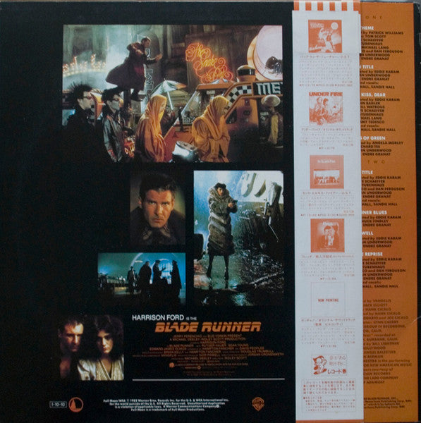 Master Release: Blade Runner (Orchestral Adaptation Of Music Composed For The Motion Picture By Vangelis) by The New American Orchestra
