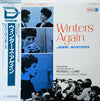 Jerri Winters - Winters Again (Vinyl, LP, Album, Stereo) Very Good Plus (VG+) / Near Mint (NM or M-)