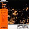 Isao Suzuki - Now's The Time (Vinyl, LP, Album)