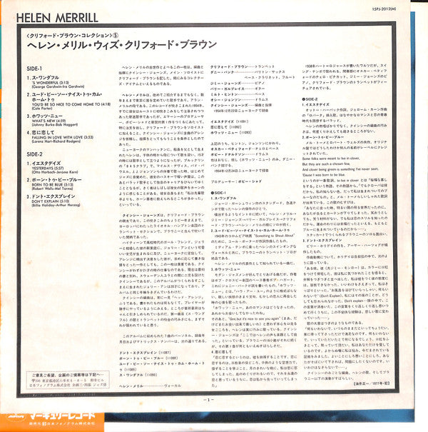 Helen Merrill