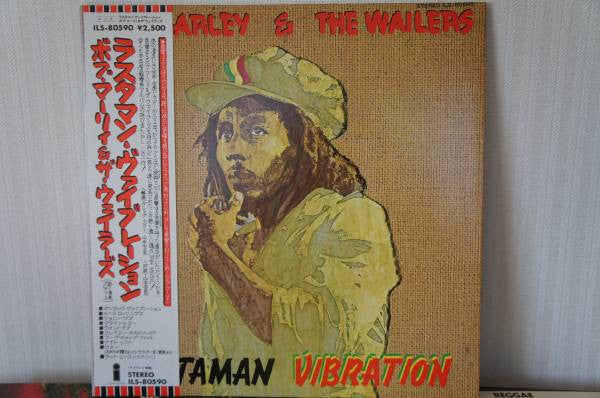 Release: Rastaman Vibration-Vinyl-Japan-1976-ILS-80590-4683145