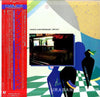 Various - Dance Contemporary Special (Vinyl, LP, Compilation) Very Good Plus (VG+) / Very Good (VG)