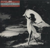 Miyuki Nakajima - はじめまして (Vinyl, LP, Album, Stereo) Very Good (VG) / Very Good (VG)