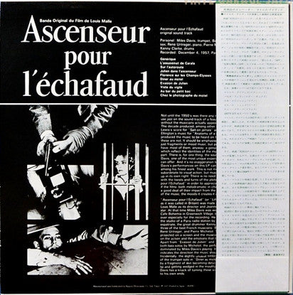Ascenseur Pour L'Echafaud
