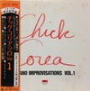 Chick Corea - Piano Improvisations Vol. 1 (Vinyl, LP, Album, Reissue)