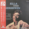 Ella Fitzgerald - Ella Sings Gershwin (Vinyl, LP, Reissue, Mono) Very Good (VG) / Very Good (VG)