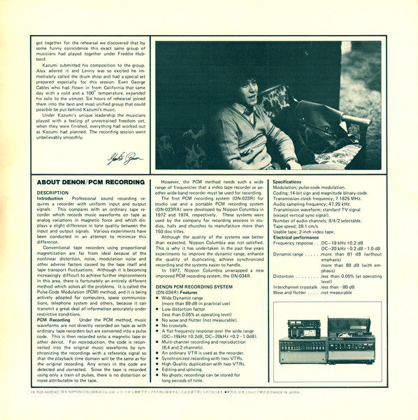 Lonesome Cat