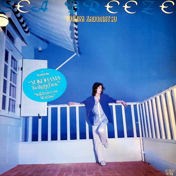Master Release: Sea Breeze by Toshiki Kadomatsu