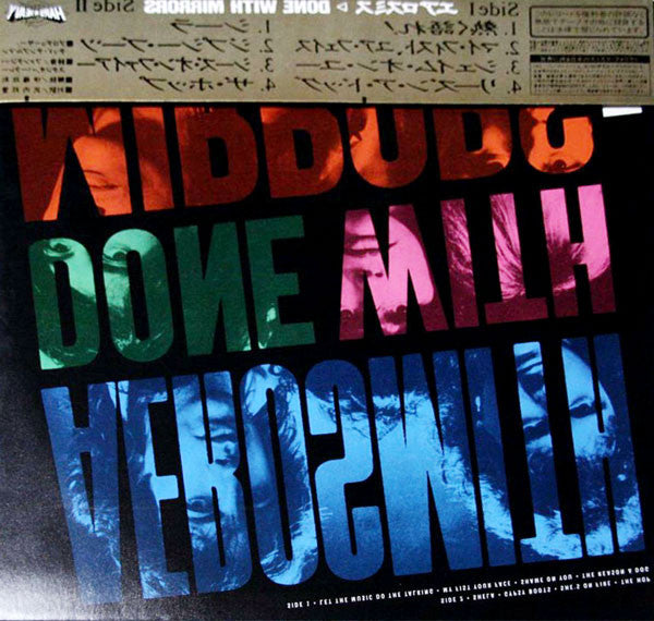 Release: Done With Mirrors-Vinyl-Japan-1985-28AP 3111(GF)-2456055