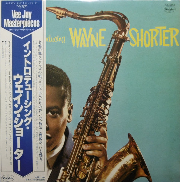 Release: Introducing Wayne Shorter-Vinyl-Japan-1981-RJL-6004-8009800