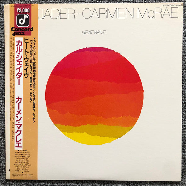 Release: Heat Wave-Vinyl-Japan-1984-LCJ-2005-8813570