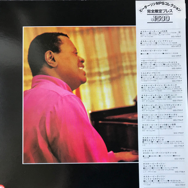 Release: Action-Vinyl-Japan-1975-ULS 1697 P-8866412