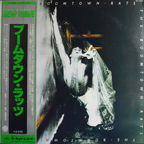 Release: The Boomtown Rats-Vinyl-Japan-1977-RJ-7296-6644396