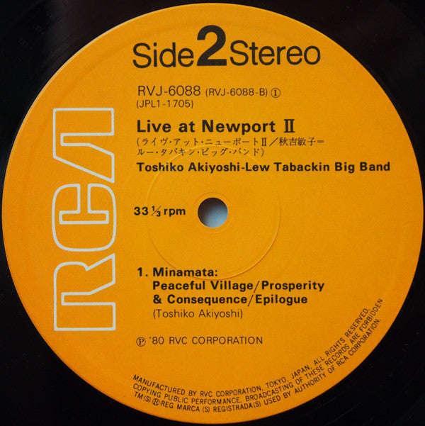 Live At Newport II