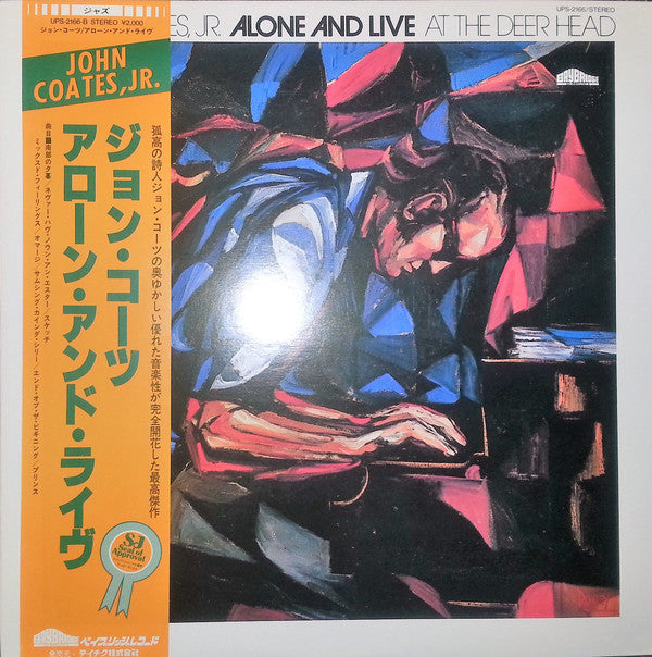 Alone And Live At The Deer Head