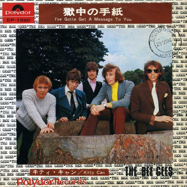 Master Release: I've Gotta Get A Message To You by Bee Gees