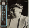 Count Basie Orchestra - Warm Breeze (Vinyl, LP, Album) Near Mint (NM or M-) / Near Mint (NM or M-)