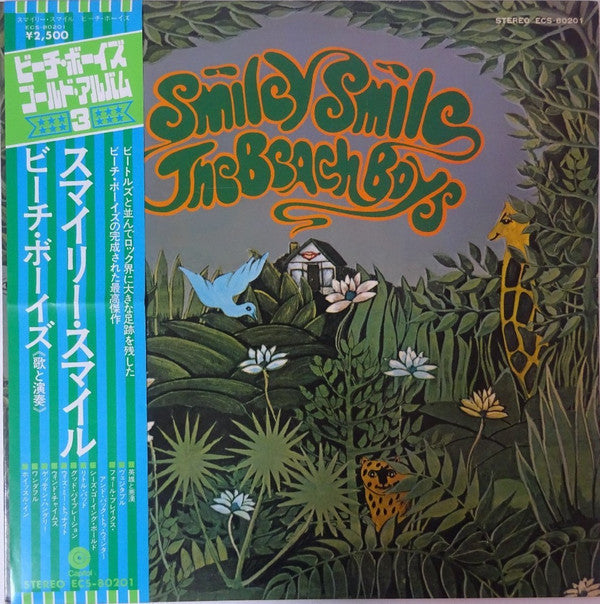 Release: Smiley Smile-Vinyl-Japan-1975-ECS-80201-4567099