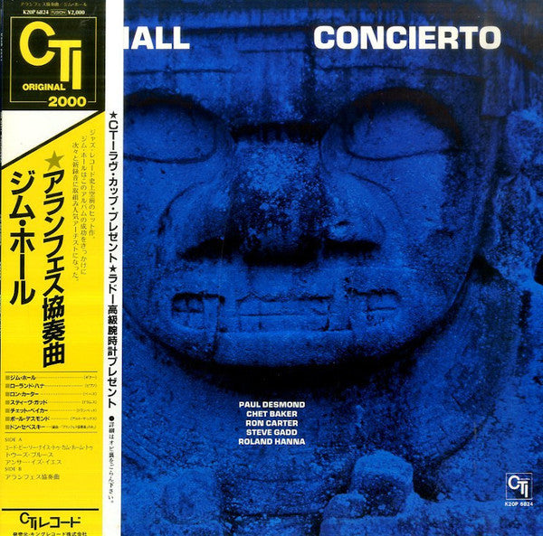 Concierto