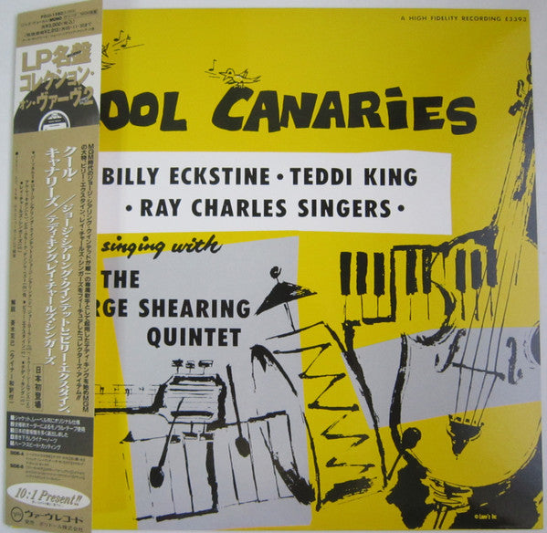 Release: Cool Canaries-Vinyl-Japan-1993-POJJ-1580, POJJ-1580-7926525