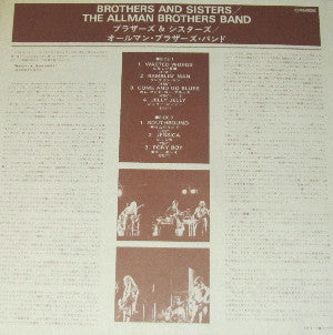 Release: Brothers And Sisters-Vinyl-Japan-1981-23MM 0096-3519487