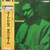 Zoot Sims - Down Home (Vinyl, LP, Album, Reissue, Stereo)