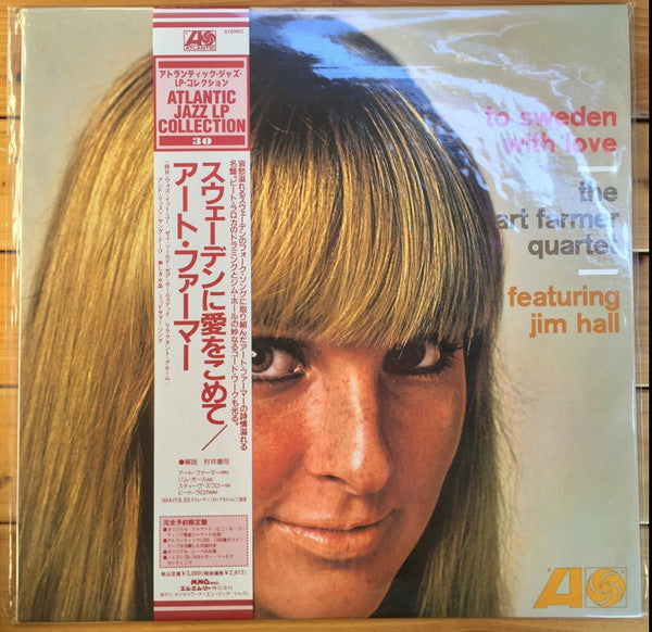 Release: To Sweden With Love-Vinyl-Japan-1992-AMJY-1430-7678488