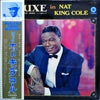 Nat King Cole - Deluxe In Nat King Cole (Vinyl, LP, Album, Compilat...