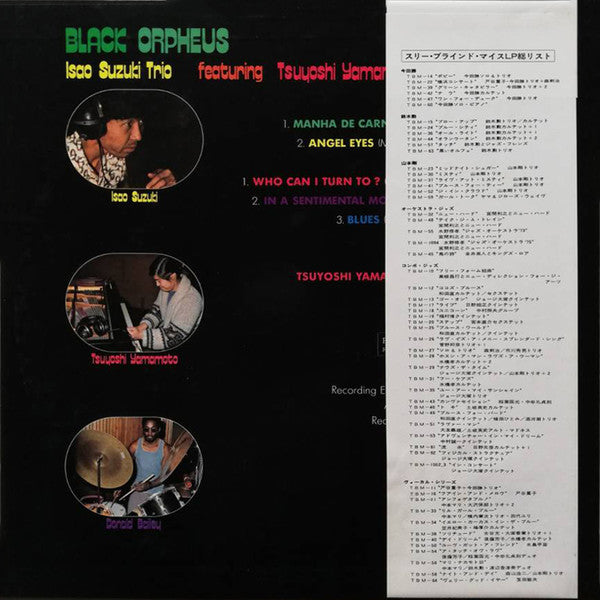 Black Orpheus