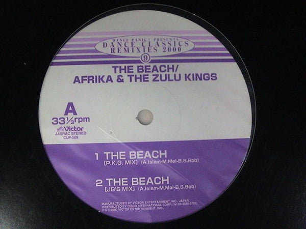 Release: The Beach-Vinyl-Japan-2000-CLP-509-1763196