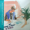 Kenny Drew - By Request (Vinyl, LP, Album) Very Good (VG) / Good Plus (G+)