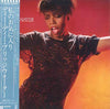 Dee Dee Bridgewater - Dee Dee Bridgewater (Vinyl, LP, Album) Very Good (VG) / Very Good (VG)