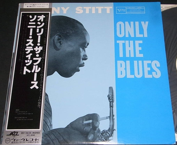 Release: Only The Blues-Vinyl-Japan-1979-MV 2634-6383029