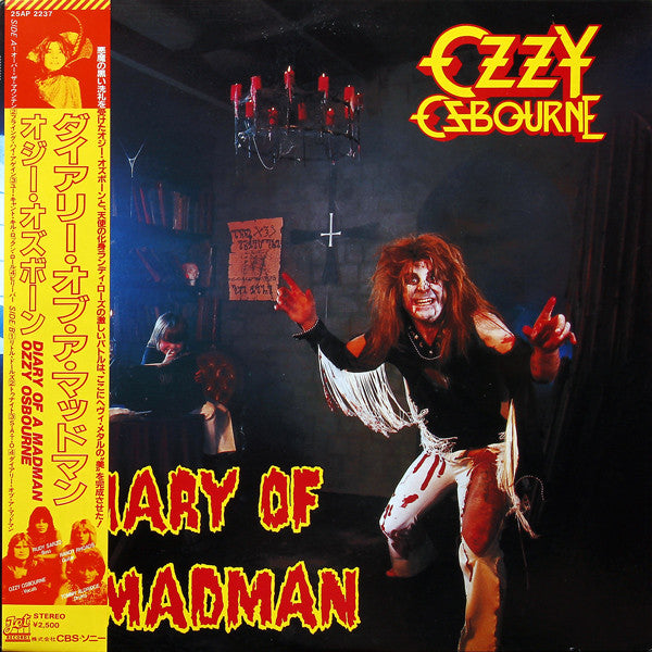 Diary Of A Madman