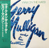 Gerry Mulligan And His Orchestra - Walk On The Water (Vinyl, LP, Album, Reissue, Stereo) Very Good Plus (VG+) / Very Good Plus (VG+)