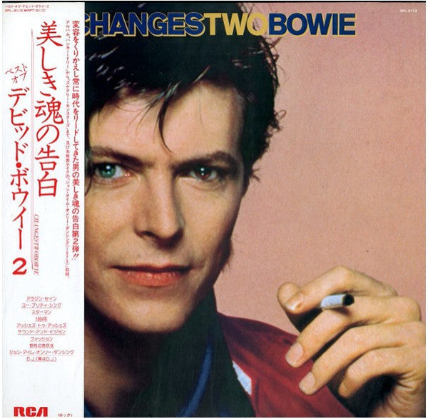 Release: ChangesTwoBowie-Vinyl-Japan-1982-RPL-8113-2754636